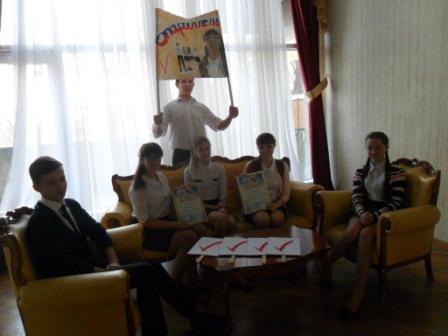 Заседание краевого молодежного политического клуба 