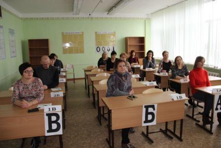 Родители тбилисских школьников сдали ЕГЭ по русскому языку