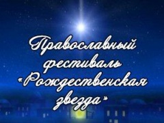Уважаемые жители и гости Тбилисского района! 