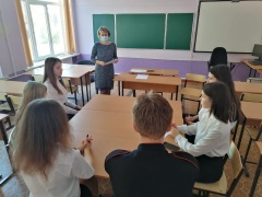 «Игры. Разума. Здоровый образ жизни»