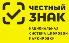 Потребителю на заметку! «Честный ЗНАК» - честный товар