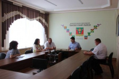 Рабочая встреча