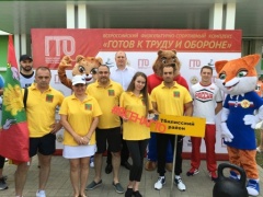 Тбилисцы приняли участие в краевой спартакиаде органов исполнительной власти