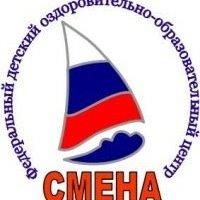 Молодежь Тбилисского района приглашают в детский центр «Смена»