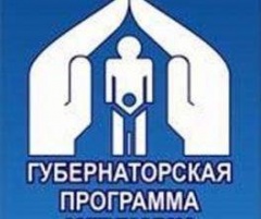 В Тбилисском районе проходит профилактическая акция «ПРИЗЫВНИК»