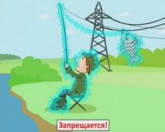 Кубаньэнерго предупреждает любителей рыбной ловли об опасности нахождения вблизи энергообъектов