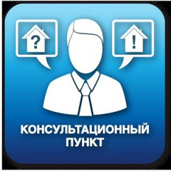 Вниманию граждан и работодателей!