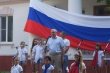 В Тбилисском районе отпраздновали День Государственного флага России