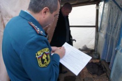 Безопасность детей под контролем