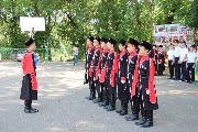 28 и 29 июня 2018 года на территории лагеря «Ласточка» прошли II межмуниципальные Казачьи игры, посвященные 75-летию освобождения Краснодарского края от немецко-фашистских захватчиков.