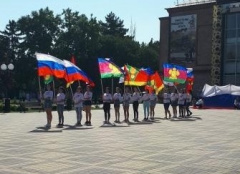 АКЦИЯ В ДЕНЬ ГОСУДАРСТВЕННОГО ФЛАГА  РОССИЙСКОЙ ФЕДЕРАЦИИ