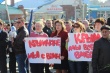 Митинг в поддержку Крыма прошел в Тбилисском районе