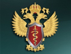 В отделе Усть-Лабинского МРО Регионального управления ФСКН России по Краснодарскому краю состоится прием граждан