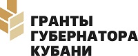 Фонд президентских грантов открыл прием заявок на участие в главном онлайн-марафоне 2023 года