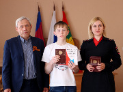 26 апреля 2019 года в зале районной администрации состоялась торжественная церемония вручения паспортов жителям Тбилисского района, достигшим 14-летнего возраста