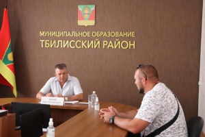 В Краснодарском крае действует система бесплатной юридической помощи