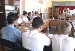 От А до Я по стране Футбола