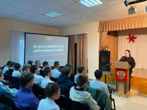 Ответственность за собственный выбор