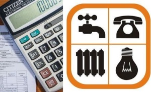 Прокурор разъясняет. Военнослужащим, призванным на военную службу по мобилизации, будет произведен перерасчет размера платы за отдельные коммунальные услуги