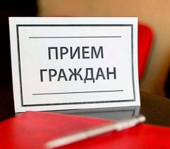 Приём по вопросам соблюдения прав мобилизованных граждан сотрудниками Службы судебных приставов