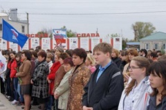Митинг в день памяти погибших в радиационных авариях и катастрофах
