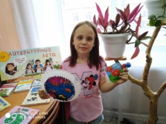 Литературный летний дворик