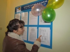 Более 200 обращений приняли с начала года Центры облуживания клиентов в Усть-Лабинском филиале Кубаньэнерго