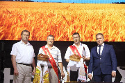 2 сентября 2017 года в Тбилисском районе отметили День урожая.