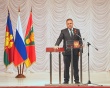 В Тбилисском районе состоялась инаугурация главы