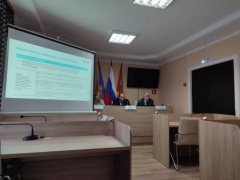 Актуальной для обсуждения темой стало введение с 1 января 2023 года института Единого налогового счета