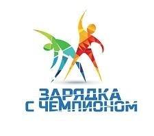 Уважаемые жители Тбилисского района!