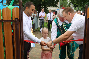 В День защиты детей в станице Тбилисской после капитального ремонта открыли детский сад № 1 «Колокольчик»