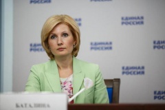 «Партийный проект «России важен каждый ребенок» обсудили в Краснодаре
