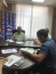 Депутат Госдумы поделился опытом