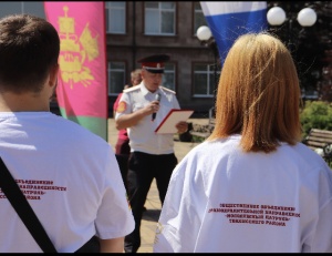 На территории Тбилисского района состоялась акция «Чистый район – без наркотиков»