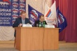 В Тбилисском районе прошла конференция местного отделения партии «ЕДИНАЯ РОССИЯ»