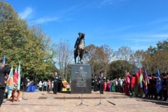 Уважаемые жители и гости Тбилисского района!