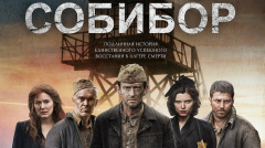 Уважаемые жители Тбилисского района!