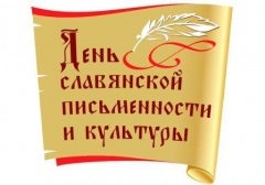 Уважаемые жители Тбилисского района!
