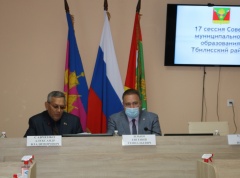 Денис Гнездилов будет награждён памятной медалью «За заслуги» 