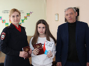 14 февраля 2019 года в зале районной администрации состоялось вручение паспортов Российской Федерации, гражданам достигших 14-летнего возраста. В этот день свой главный документ получили 8 юных тбилисцев