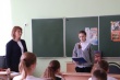 В День Неизвестного Солдата в школах района прошли уроки Памяти
