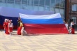 Концерт-акция, посвященный Дню флага России, прошел в Тбилисском районе
