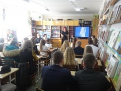 «Быть гражданином России»- такова была  тема очередного заседания пресс клуба «Я- гражданин» в центральной районной библиотеки