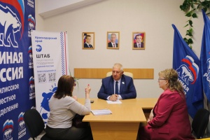 В Тбилисском районе депутат ЗСК Владимир Зюзин провёл приём граждан