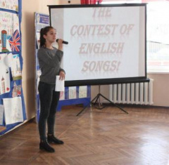 Неделя английского языка прошла в пятой школе