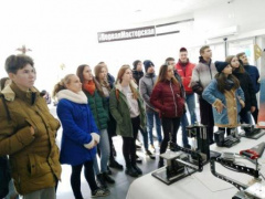 Тбилисские школьники посетили чемпионат «Молодые профессионалы» WorldSkills