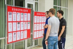 Молодежь Тбилисского района посетила краевую ярмарку вакансий