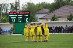 «Кубанская корона» обыграла команду «Сочи» со счетом 3:0