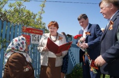 В Тбилисском районе ветеранов приехали поздравить на БТРе